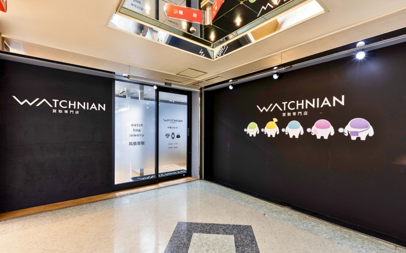 中野 ゲームの人気のお店をご紹介Pathee パシー