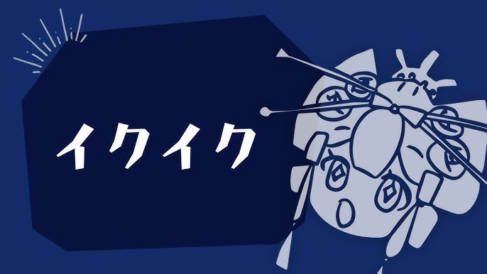 外イキ」「中イキ」「奥イキ」の違いとは - 夜の保健室