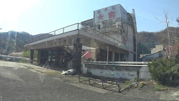 再生建築研究所 on X: