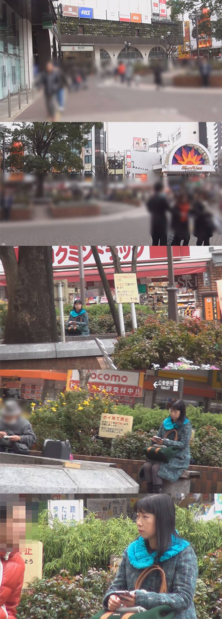 チャイエスの呼び込み？東京都太田区蒲田駅で立ちんぼが出現するスポットと女の子の特徴！