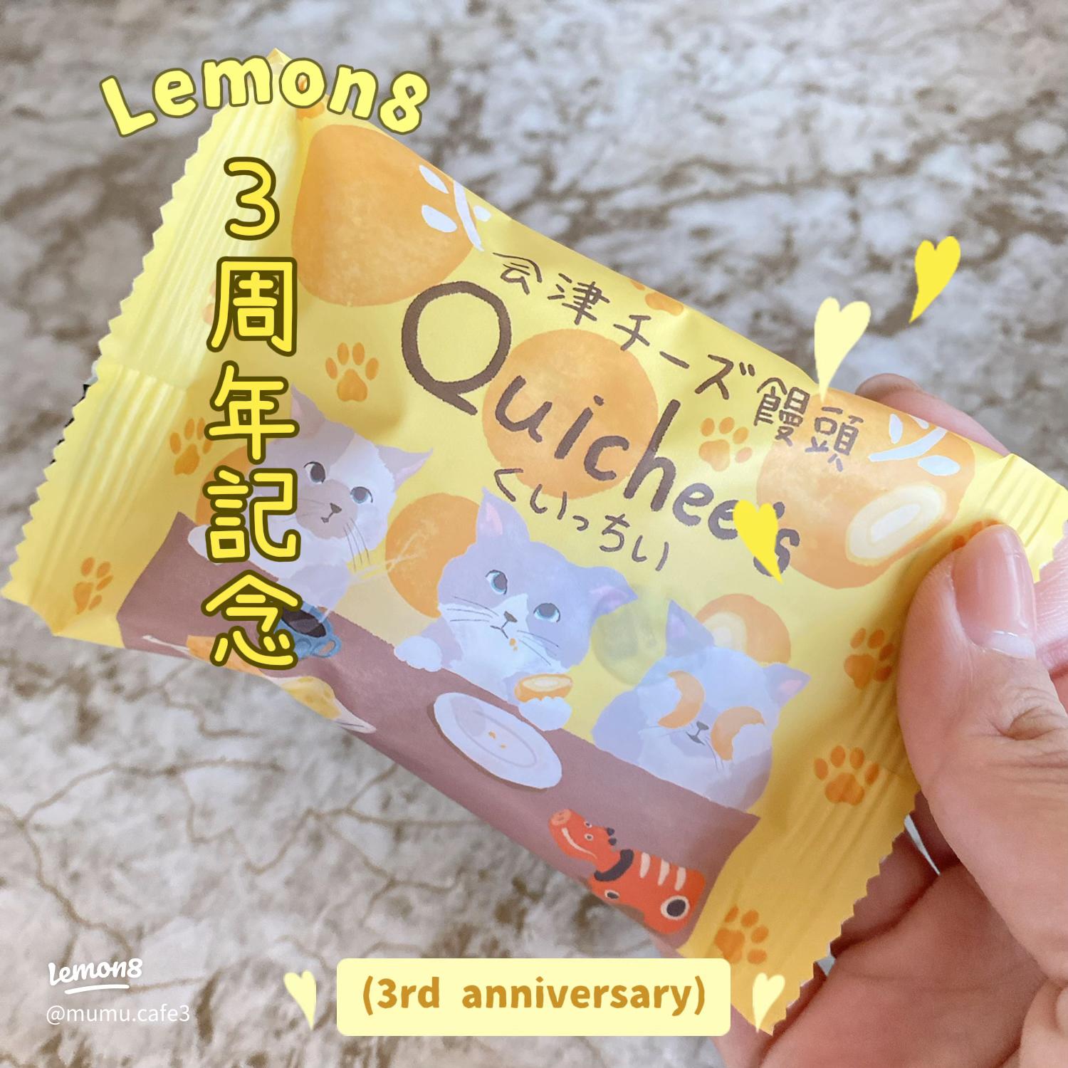 会津のお土産 みやげ 人気ランキング地酒・お菓子・食べ物ぐるっと会津