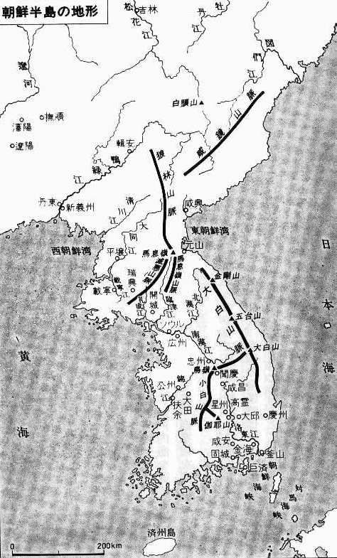 朝鮮半島 - Wikipedia