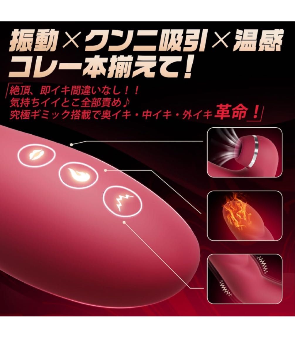 セルフプレジャーは恥ずかしいこと？】ウーマナイザー広報が語る、日本女性に知って欲しい性の健康(2ページ目) | ヨガジャーナルオンライン