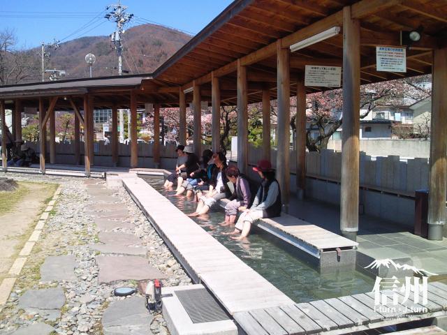 湖畔公園足湯 諏訪市湖岸通りエキテン