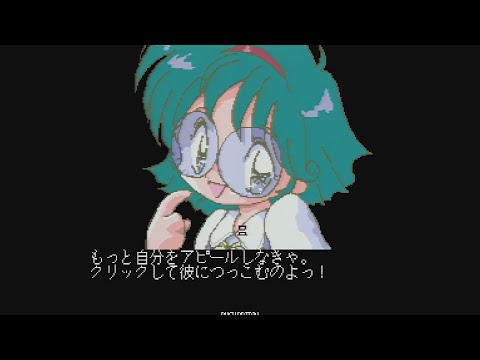 出雲天花(CV:内田真礼) - OTOTOY