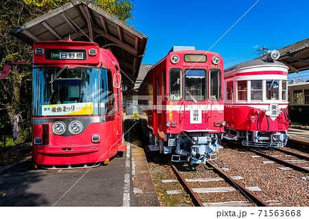 旧名鉄美濃駅 アクセス・営業時間・料金情報 - じゃらんnet