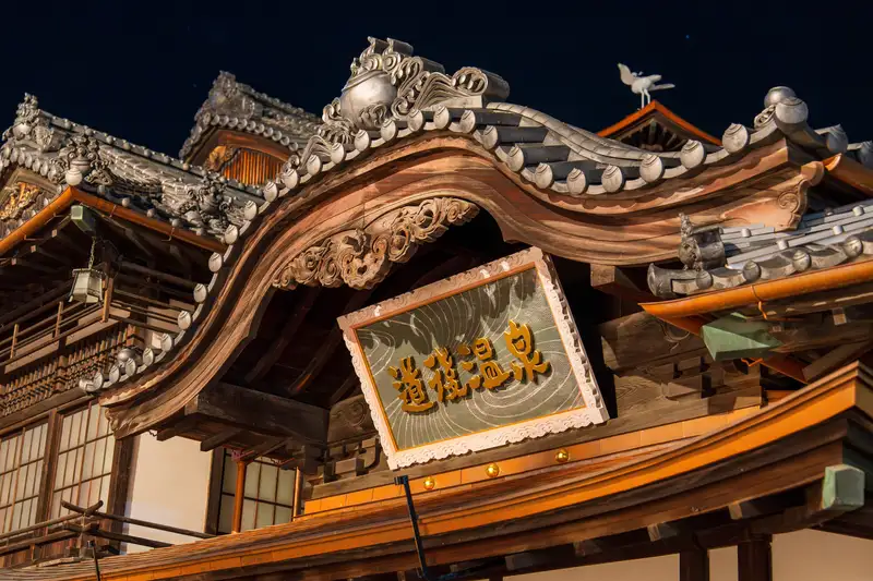 12月の国内おすすめ旅行先25選！冬・年末の旅行にぴったりな観光地特集