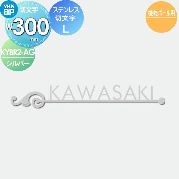 G-style.BBwf川崎 川崎2【嬉しいインターネット料金込み♪食器類や調理器具等の生活備品も日額料金に含んでいます♪】(神奈川県川崎市川崎区小川町)マンスリーマンション詳細 