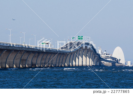 東京湾横断道路のすべて 東京湾横断道路併用モノレール -mjws