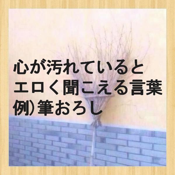 画像20/247＞「エロくない、主人公がブサイク、引きがない 」と編集者にダメ出しされた漫画が、連載を勝ち取ったワケ｜Fandomplus(ファンダムプラス)