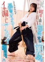 オリジナル】ひよこさんは世話好き - 同人誌