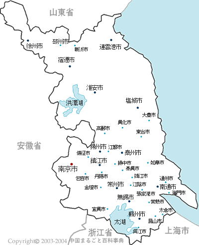 こんにちは。施です。今回は皆さんに高知市の友好都市である中国の安徽省蕪湖市を紹介したいと思います。どうぞご覧ください！高知市蕪湖市高知県kochijapankochicitykochicity_cir日中友好友好都市海外国際交流異文化理解高知市国際交流遊園地