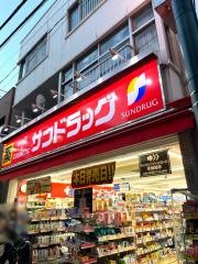 東十条駅周辺のおすすめ書店・本屋 | エキテン