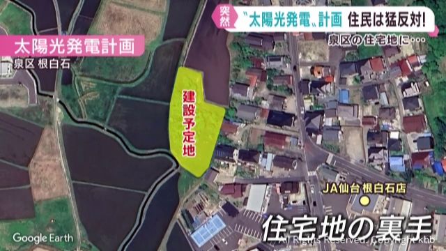 るかっぷ ハイキュー!! 及川徹 岩泉一