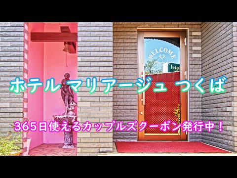 みや - クレオパトラ(つくば市 デリヘル)