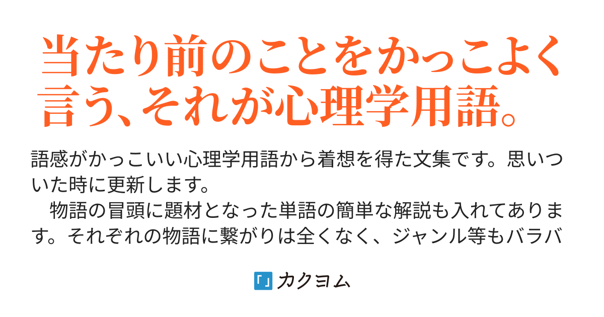 モダン ウォールデコレーション ゴールド WH 壁面装飾