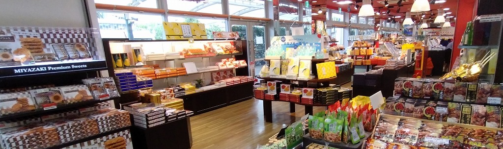 喜ばれる宮崎のお土産18選！地元民「人気ランキング」＆編集部おすすめを紹介 じゃらんニュース