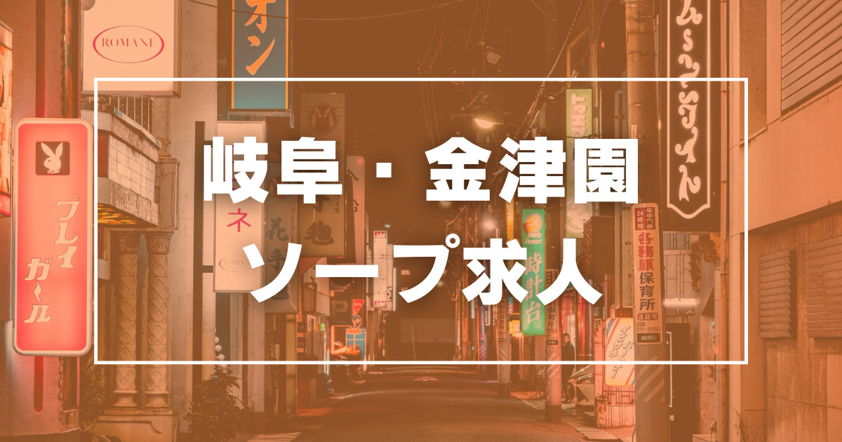 ☆人気のピッキング☆男女活躍！半導体工場でカンタン軽作業！【未経験ＯＫ／菊池市】 (ヒューマンアイズ) 菊池の工場の正社員の求人情報