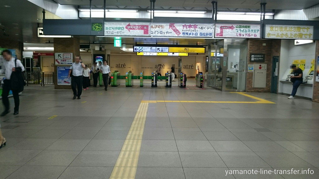 恵比寿駅 日比谷線から山手線への行き方。動画案内もあります。東京駅及び首都圏主要駅からのおすすめスポットへのアクセス方法