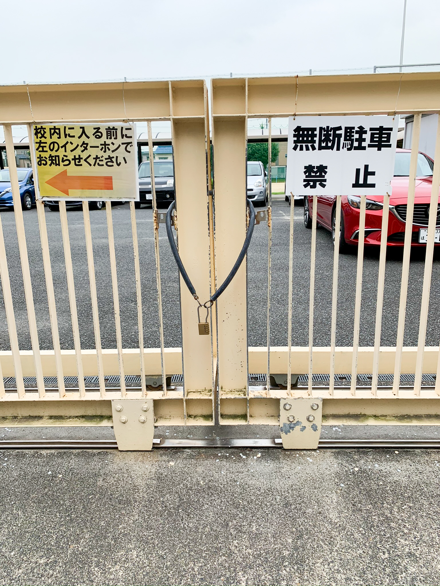 門と通用口 – oldbadboy.com