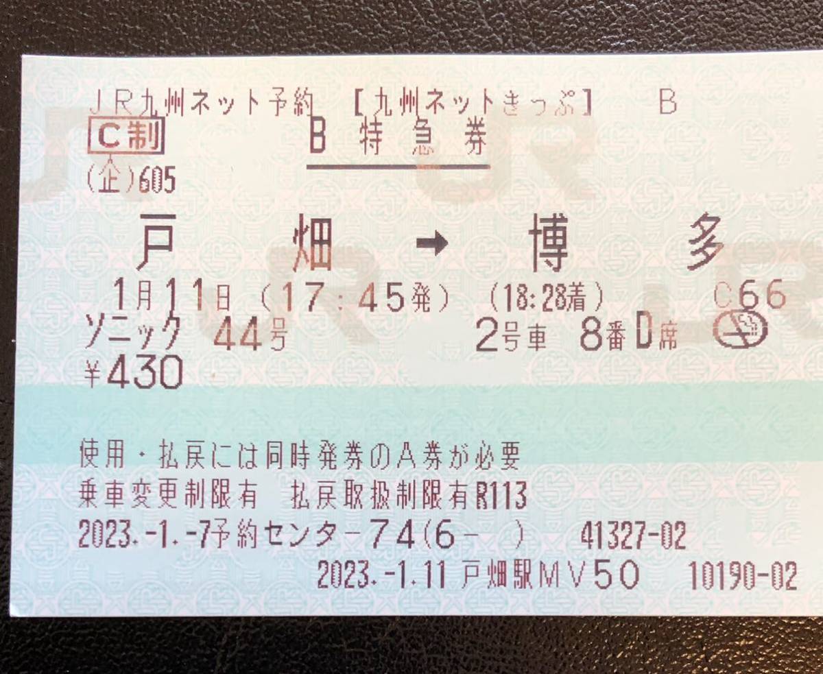 東京駅の暇つぶしスポット16選！穴場のベンチ、カフェ、駅舎撮影までおすすめを紹介 - まっぷるウェブ