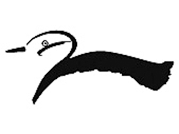 無料写真病院の診察室パブリックドメインQ：著作権フリー画像素材集