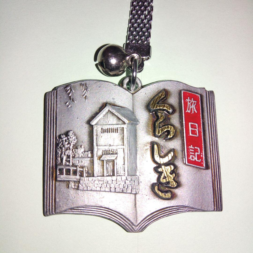 リラックマ・すみっコぐらし デニムハウス」が岡山・倉敷に“ジーンズ姿”の限定グッズ＆アパレルなどantenna アンテナ