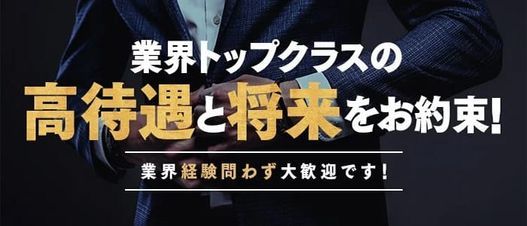 せりか | 北九州人妻倶楽部(三十路、四十路、五十路) | 北九州市の人妻デリヘル