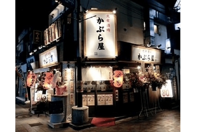 2025年 パブリックスタンド 池袋西口