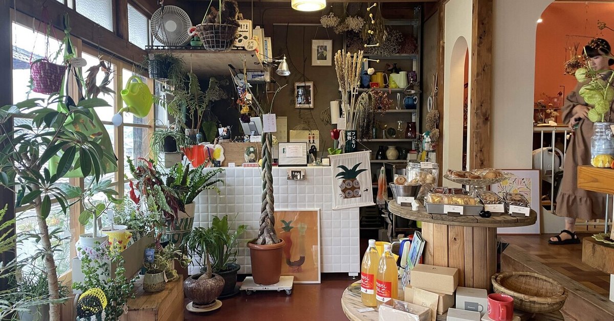 三重県・いなべ市 暮らすようにめぐる あの町この町 vol.9日刊KELLY名古屋の最新情報を毎日配信