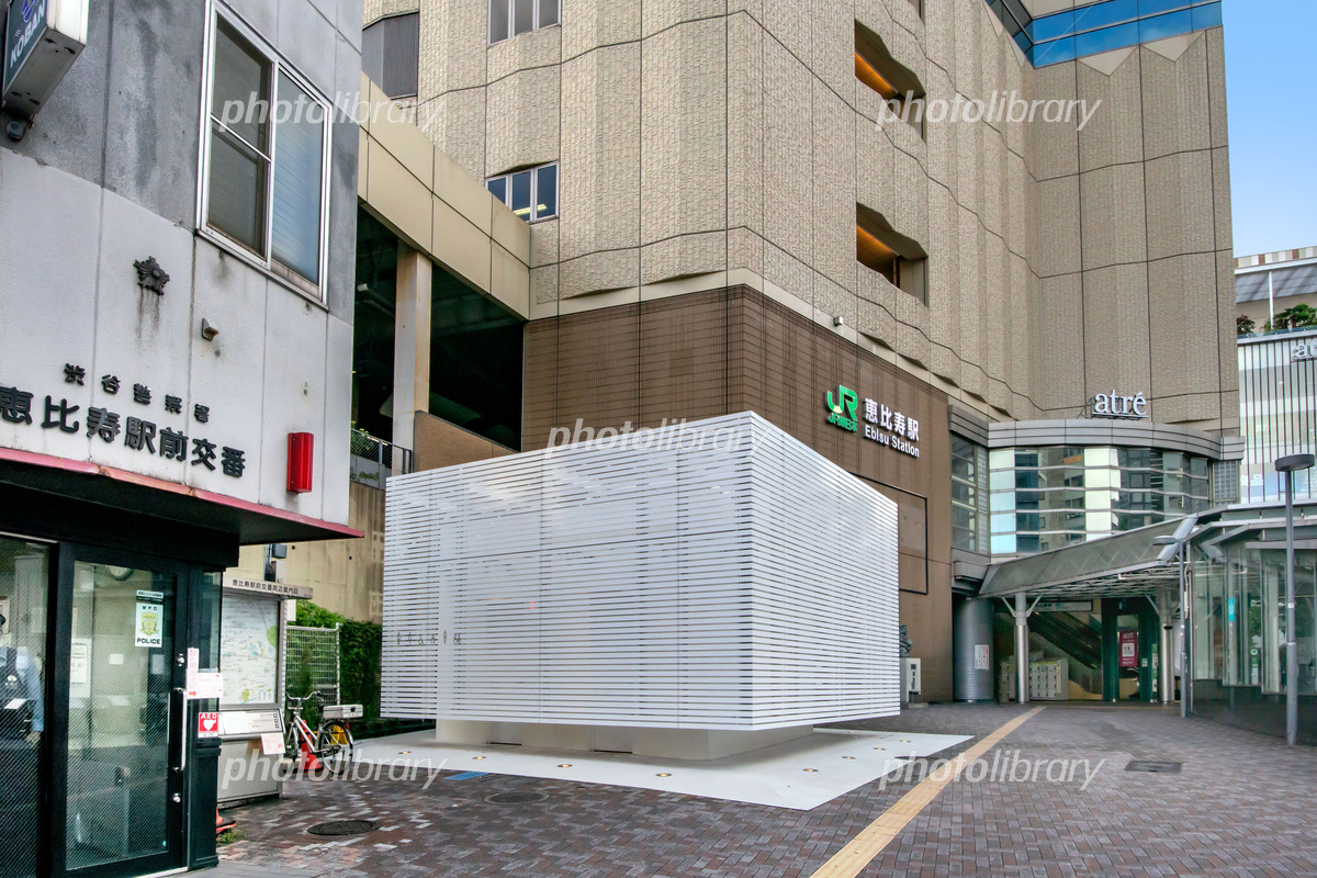 ＪＲ恵比寿駅 山手線ホームの階段・エスカレーター・エレベーターに近い降車位置情報