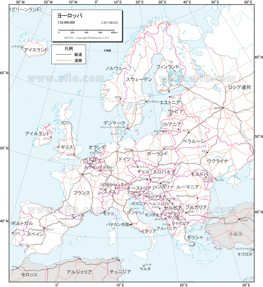 EU MAG 駐日EU代表部公式ウェブマガジン