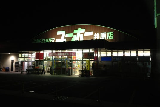 岡山店 | 素泊まりのロードサイドホテルチェーン「ファミリーロッジ旅籠屋」【公式】