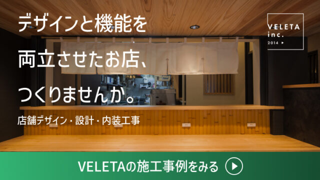 2024年】今池のラブホテルランキングTOP10！カップルに人気のラブホは？ - KIKKON｜人生を楽しむ既婚者の恋愛情報サイト