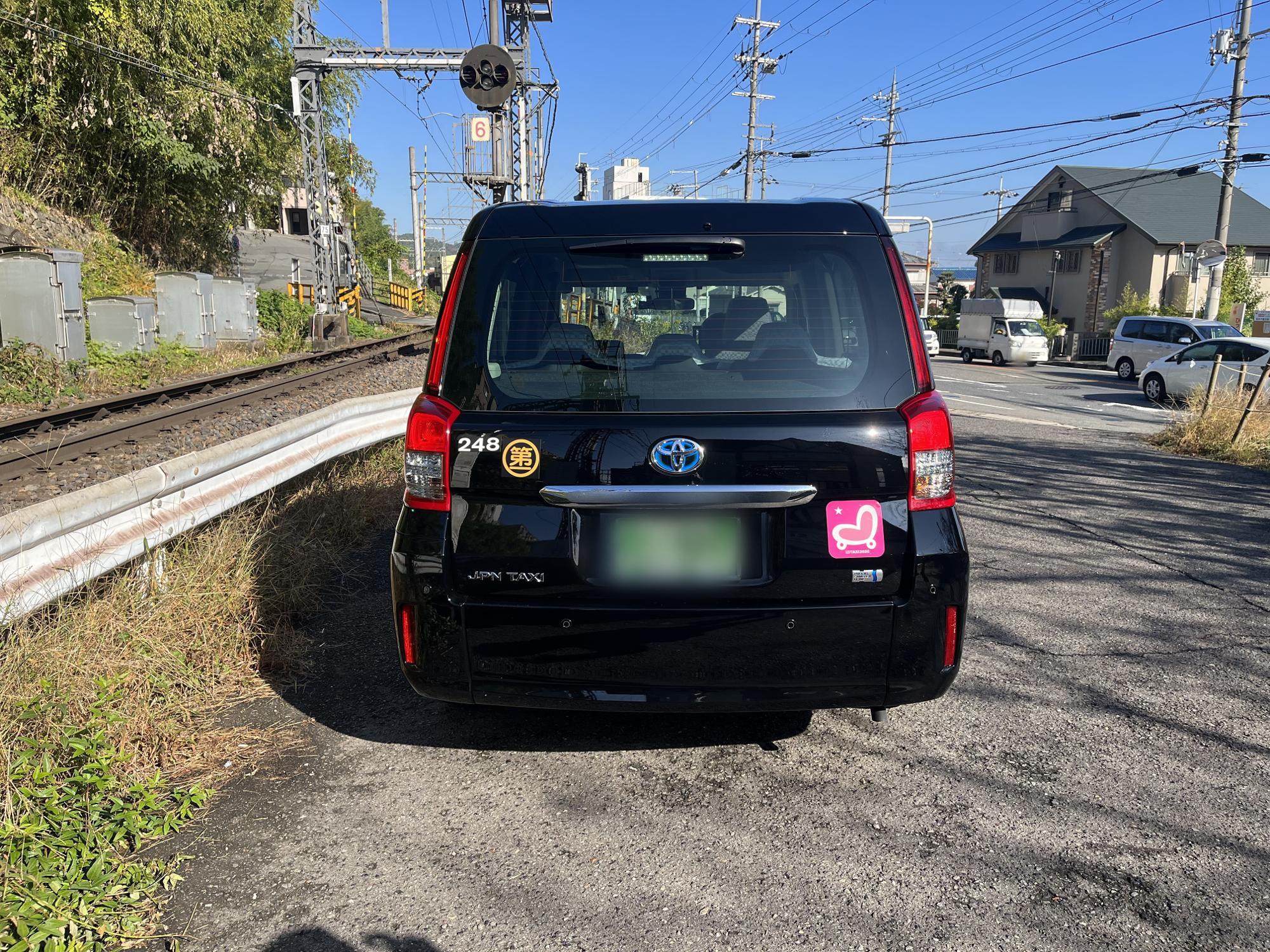 スギ薬局 富田林甲田店」(富田林市-スギ薬局-〒584-0036)の地図/アクセス/地点情報 - NAVITIME