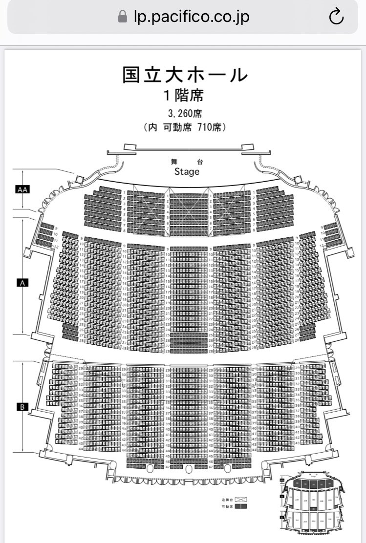 店舗・施設の納入事例 - K-Arena