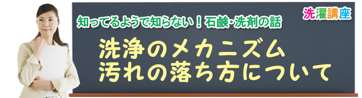 メラミンスポンジ＋ハンドソープ最強説 | 最悪！転じてHappy☆〜自閉症スペクトラム凸凹姉妹の毎日〜