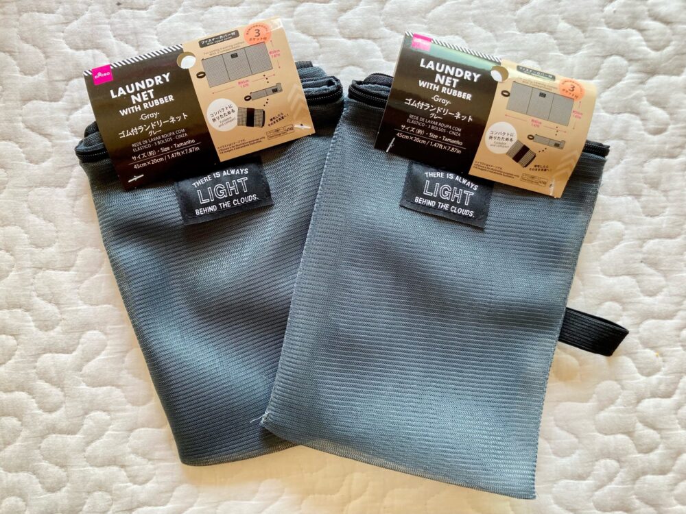 キレイな服 汚れた服を分けて収納可能な旅行用圧縮パッキングキューブシステム「Acteon」 -ガジェットの購入なら海外通販のRAKUNEW