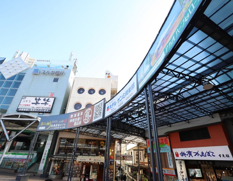 熱海の食べ歩きスポット15選3つの商店街に分けて紹介THE GATE日本の旅行観光マガジン・観光旅行情報掲載