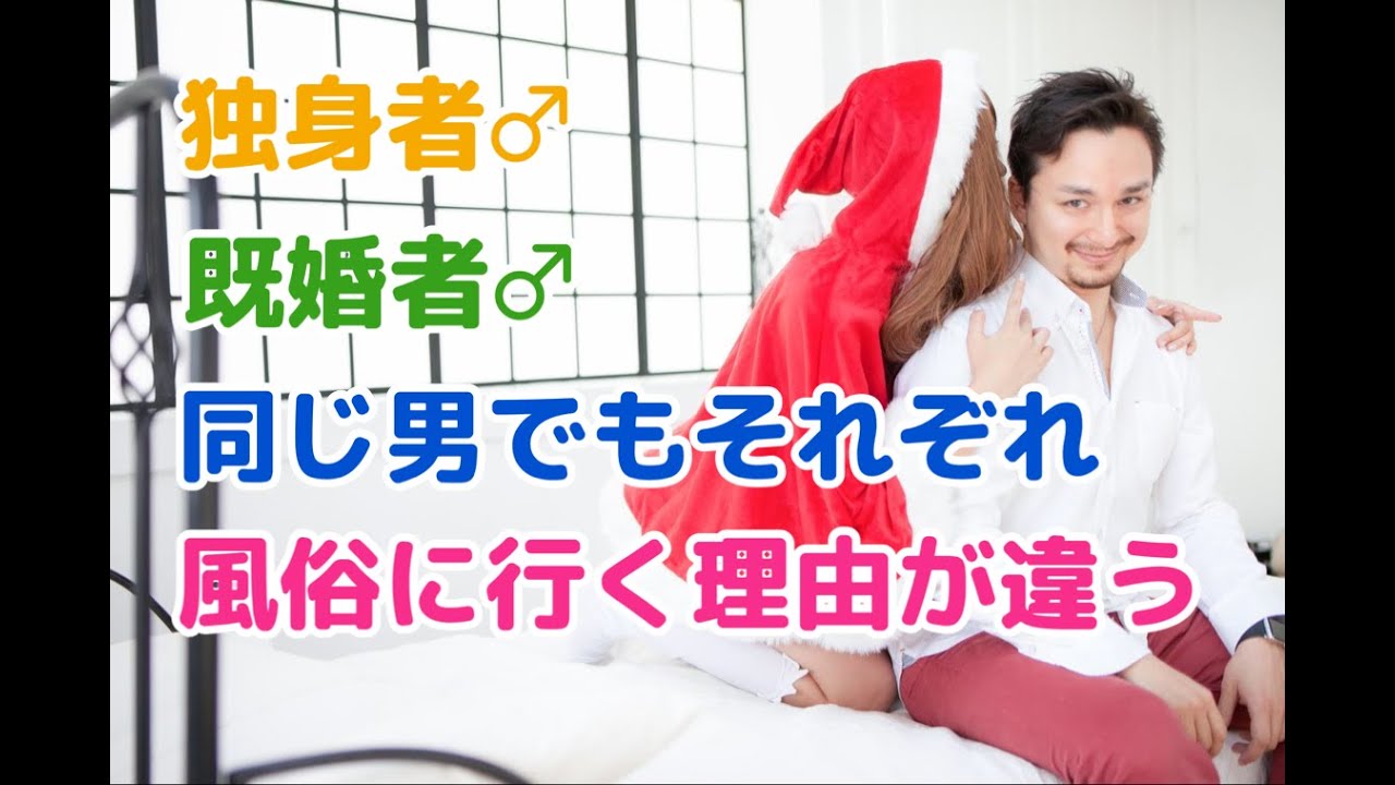 不倫も風俗も、カネをかけないが30代のキーワード « 日刊SPA!