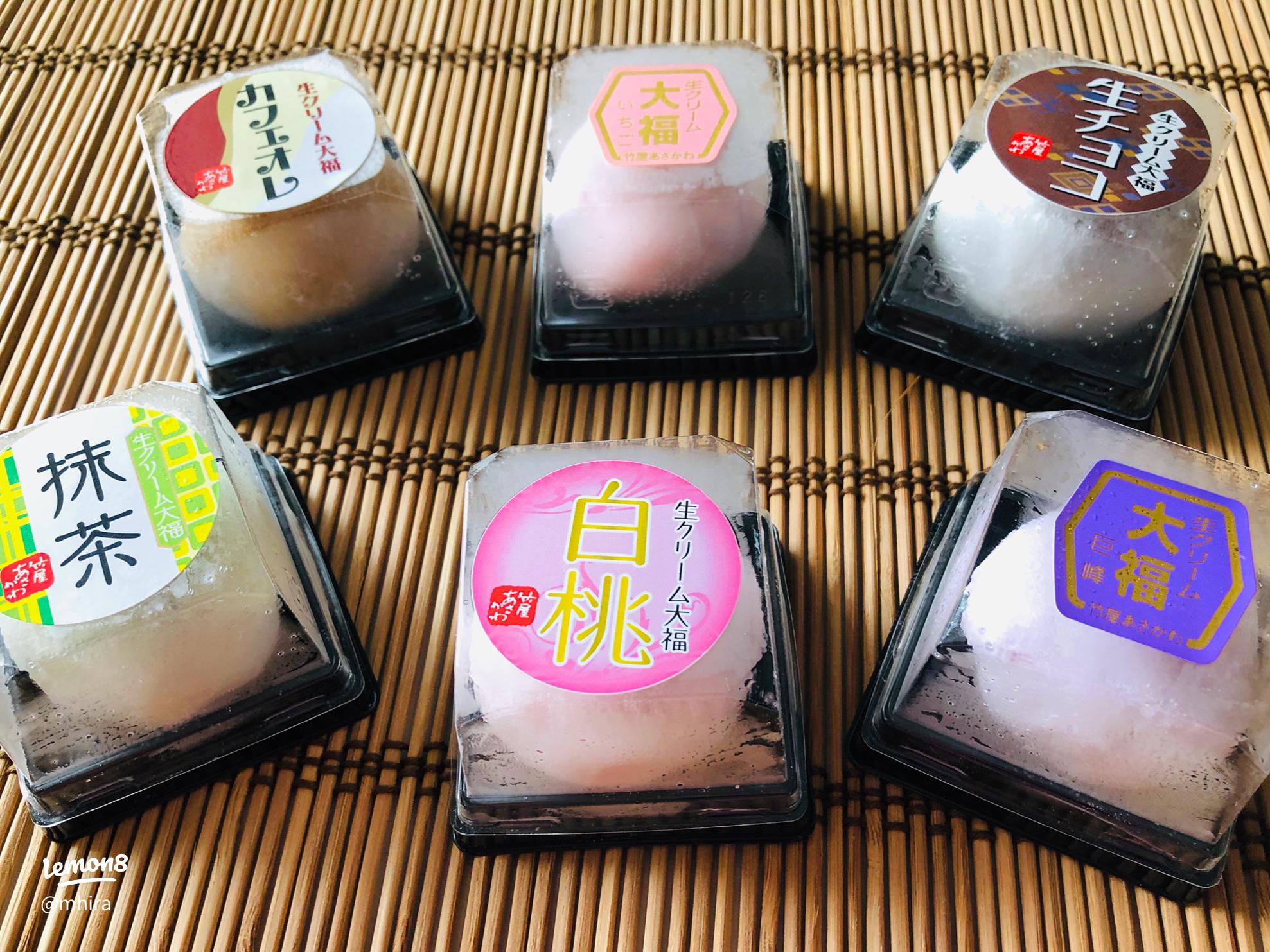 風土記の丘農産物直売所甲斐の国マップ