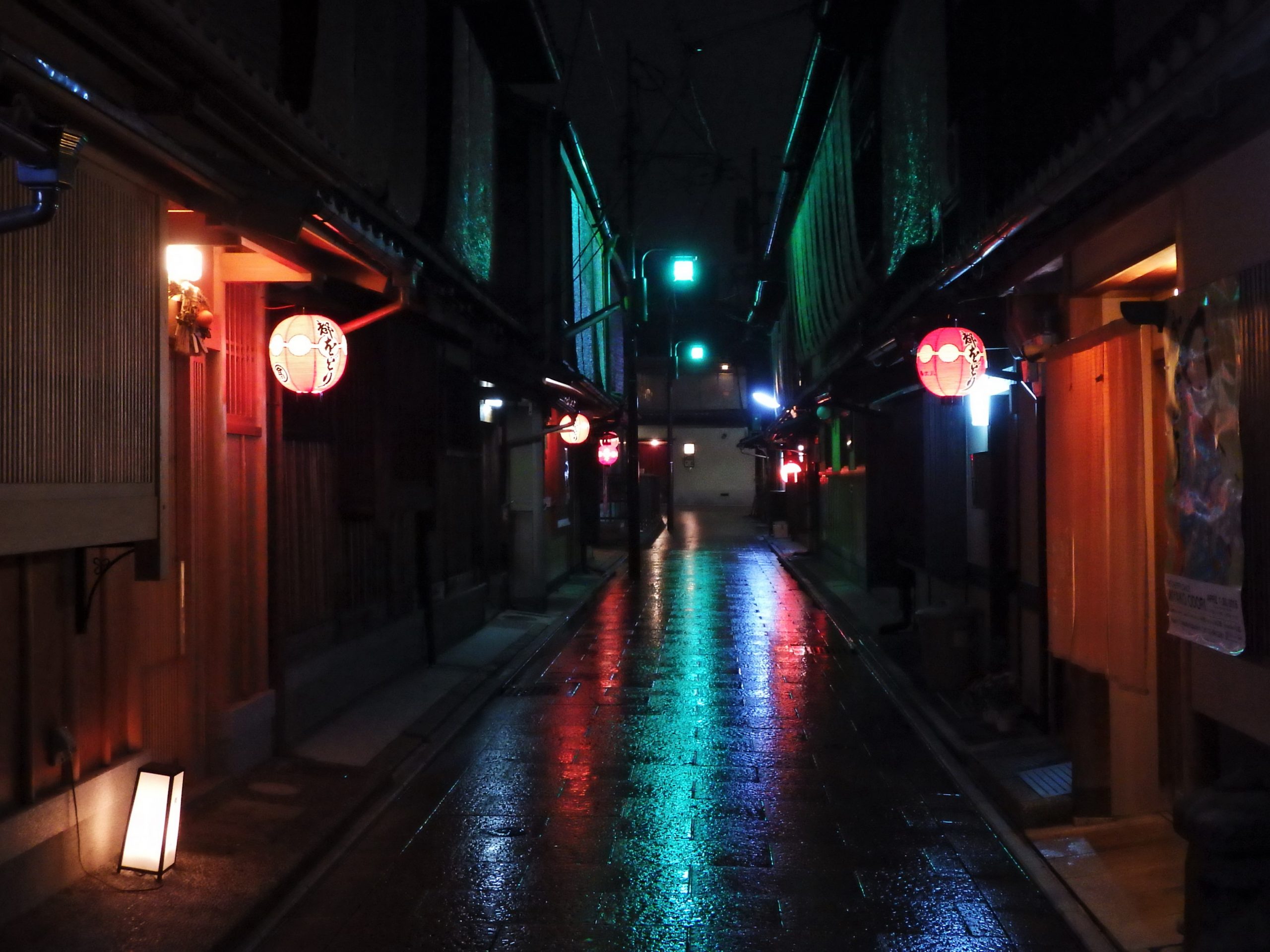 Free Photos | Shimabara Red