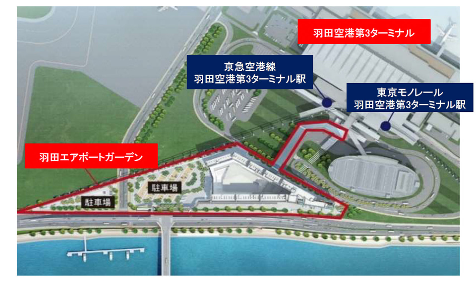 空港直結「羽田エアポートガーデン」公開 商業施設やバスターミナル開業で3タミ“再始動”へ -