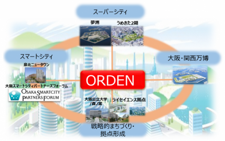 裏風俗探訪】ネットで検索しても絶対出てこない、大阪の塚本で生き残っていた本番ヘルスの面影。