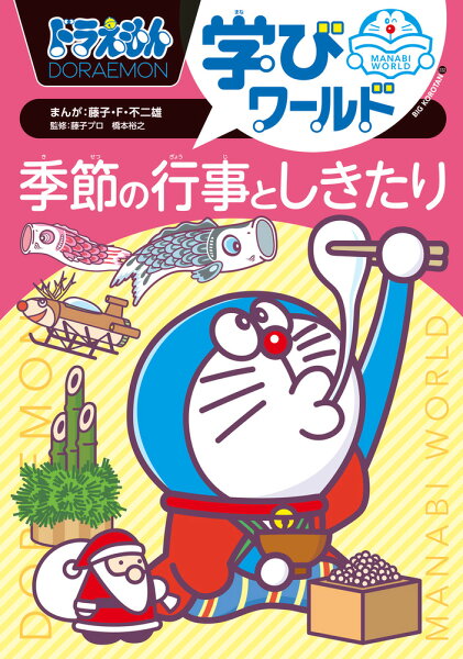 受験者（じゅけんしゃ）の声（こえ）をご紹介（しょうかい）📝／  日本（にほん）の会社（かいしゃ）へ応募（おうぼ）した際（さい）に、ある会社から「日本で働（はたら）きたいなら日本語（にほんご）が重要（じゅうよう）ですよ」という返信（へんしん）が届（とど 