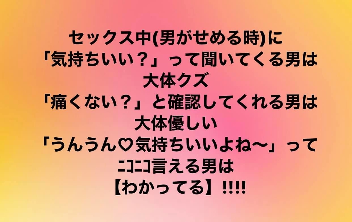 新規登録で全巻50％還元！】セックスより気持ちいいオナニーテクニック☆こんなの知らなかった！ 興奮倍増 