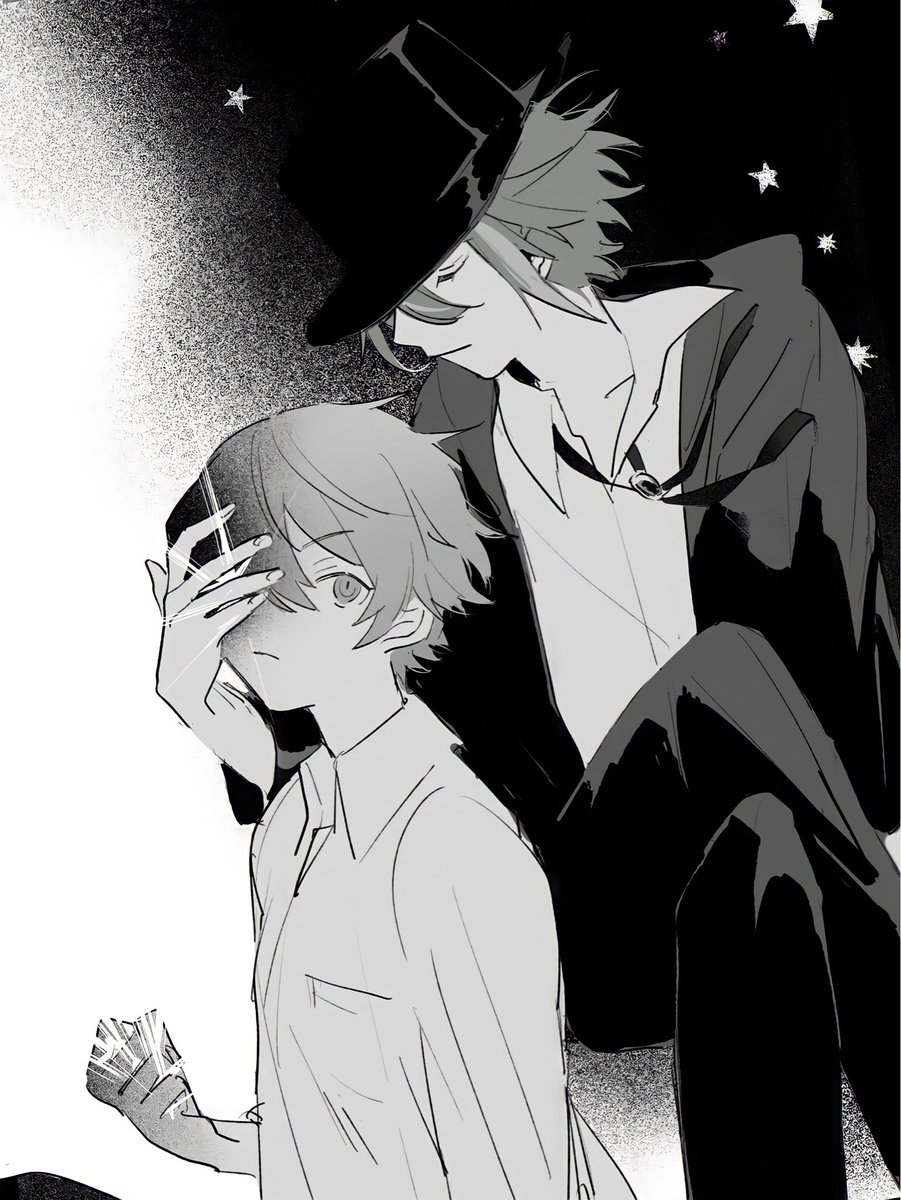 1. 博士とツカサに幸運を博ペガ少し不穏全1話作者:りあ の連載小説テラーノベル