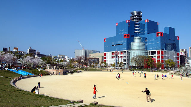 大阪市 今年も扇町公園が幻想的な光に包まれる。2023年11月23日 木祝