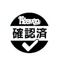 もしもし亀よ亀萬よ世界のうちにおまえほどコスパの凄い店はないどうしてそんなに凄いのか！たまプラのうららの姉妹店として佐々木貴彦氏が手掛ける亀萬はホルモンも正肉もサイドも美味しくて安い超優良店でうまし！』by  牛丼大森 :