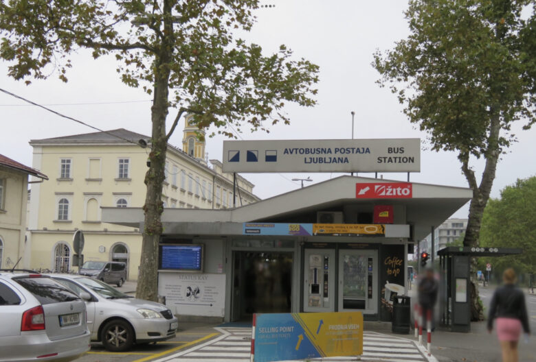 リュブリャナ スロベニアの首都を観光！ブレッド湖への日帰り旅についても紹介します！いのこうの世界一周ダイアリ